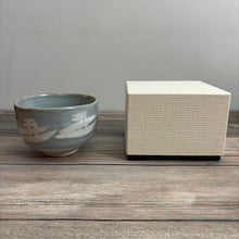 Load image into Gallery viewer, Mini Matcha Bowl   Nezumishino Sansui