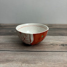 Load image into Gallery viewer, Akae Kobachi Bowl  Akadami