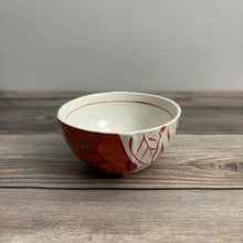 Load image into Gallery viewer, Akae Kobachi Bowl  Akadami