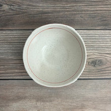 Load image into Gallery viewer, Akae Kobachi Bowl  Akadami