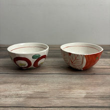 Load image into Gallery viewer, Akae Kobachi Bowl  Akadami