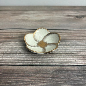 Baika Gold  Mini Dish