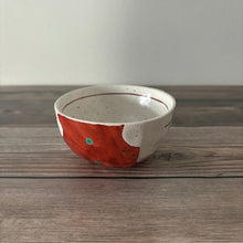 Load image into Gallery viewer, Akae Kobachi Bowl  White Camellia Tsubaki