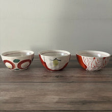 Load image into Gallery viewer, Akae Kobachi Bowl  White Camellia Tsubaki