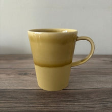 Load image into Gallery viewer, SAKUZAN Color Mug  -yellow- - KOKO utsuwa