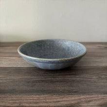 Load image into Gallery viewer, SAKUZAN CLASSIC Bowl - KOKO utsuwa