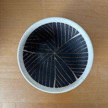 Load image into Gallery viewer, Yoseido Rice Bowl -Iron Black- - KOKO utsuwa