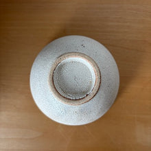 Load image into Gallery viewer, Yoseido Rice Bowl -Iron Black- - KOKO utsuwa