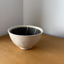 Load image into Gallery viewer, Yoseido Rice Bowl -Iron Black- - KOKO utsuwa