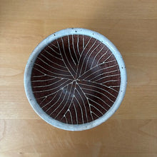 Load image into Gallery viewer, Yoseido Rice Bowl -Red Brown- - KOKO utsuwa