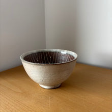 Load image into Gallery viewer, Yoseido Rice Bowl -Red Brown- - KOKO utsuwa