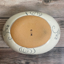 Load image into Gallery viewer, Rinne Oval Bowl - KOKO utsuwa