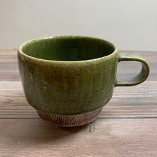 Load image into Gallery viewer, Kushisabi Coffee Mug - KOKO utsuwa